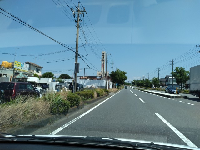 国道407号線